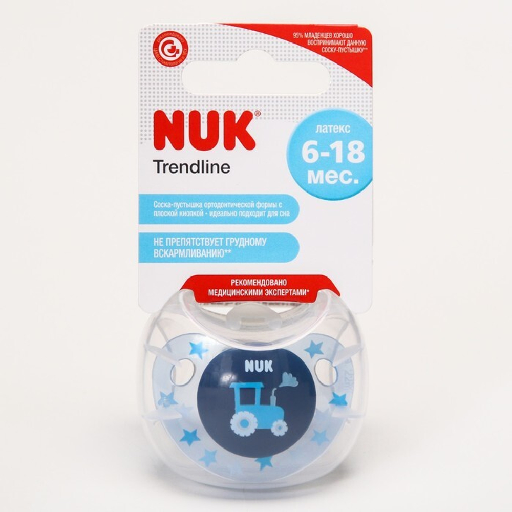 7454795 Соска-пустышка ортодонтическая, латекс, от 6 мес., ADORE, в контейнере, цвет МИКС