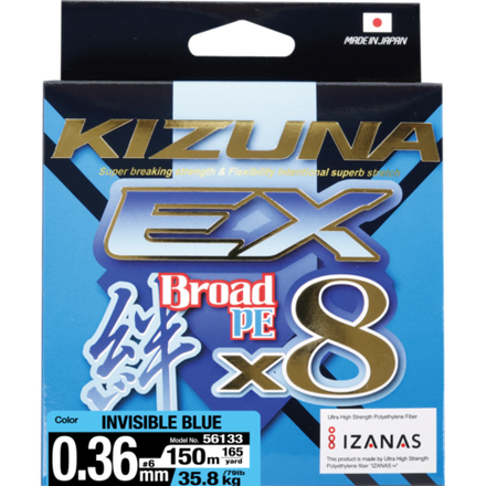 OWNER Шнур Kizuna EX X8 Broad PE invisible blue 150м 0.36мм 35.8кг