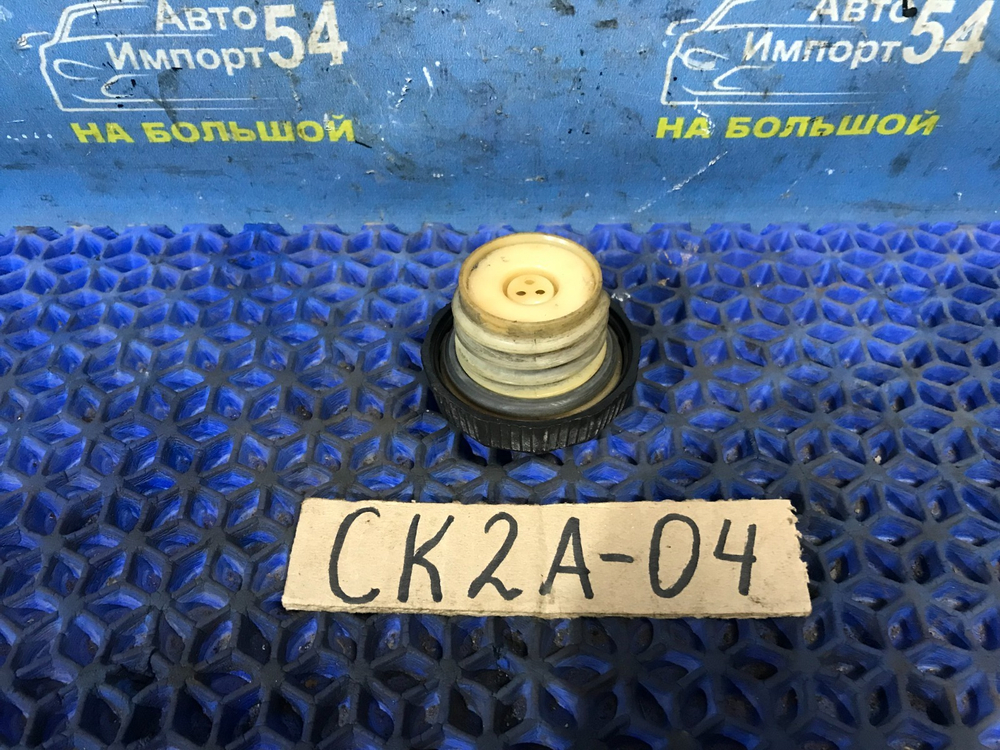 Пробка бензобака MITSUBISHI LANCER 1998