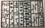 G-05  Forest Goblin
 Infantry (hard-plastic)