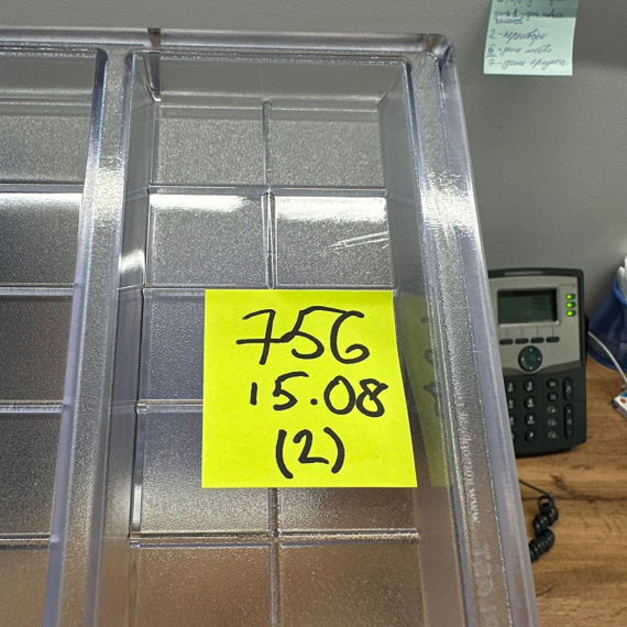 756-у | Форма для шоколадных больших плиток (275*175 мм)