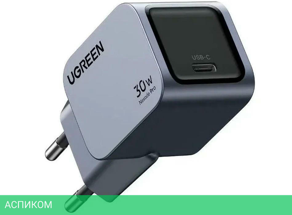Сетевое зарядное устройство Ugreen X703 Space Gray (35006)