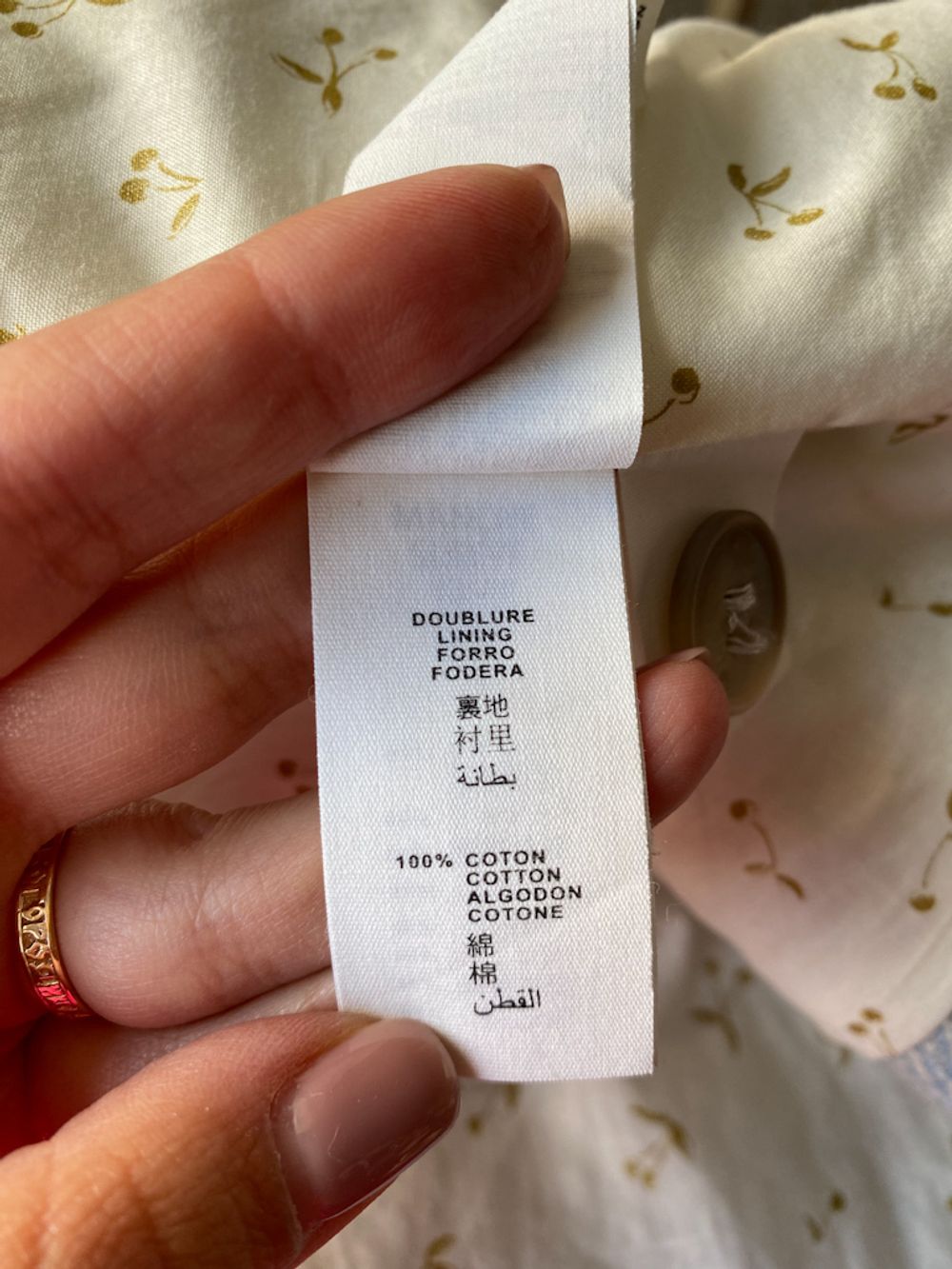 Пальто  Bonpoint, 98