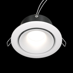 Встраиваемый светильник Technical DL030-2-01W