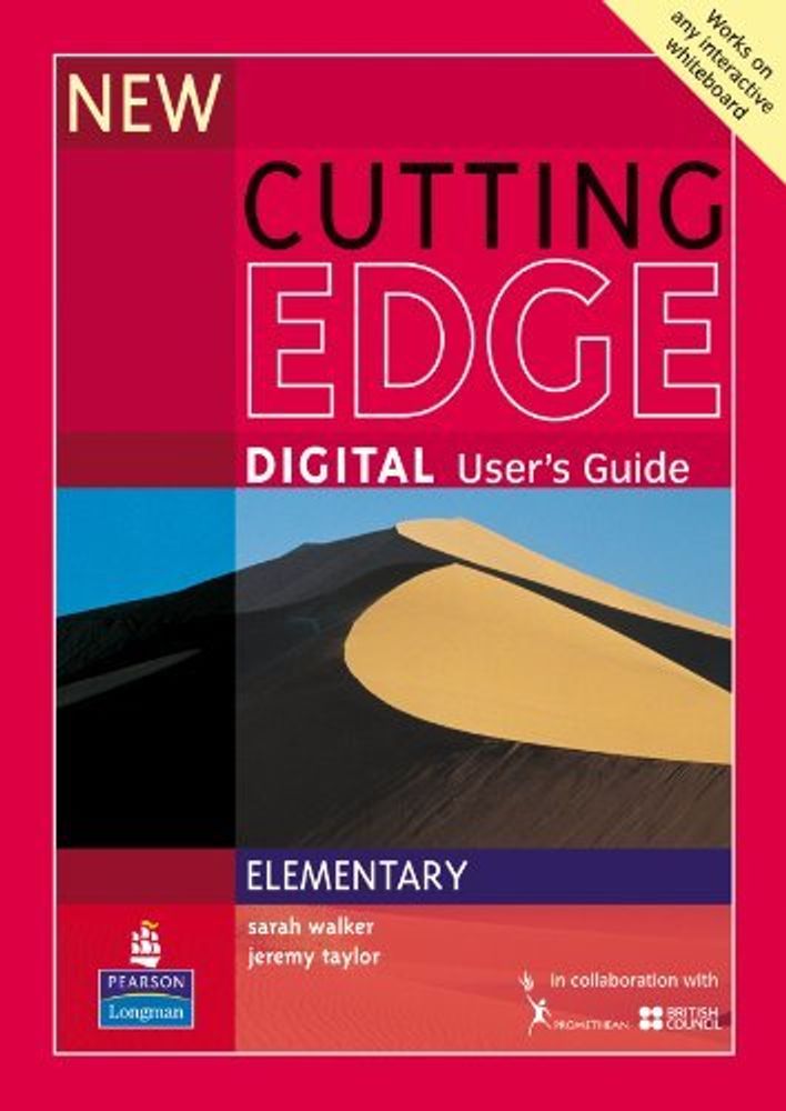 Cutting Edge Digital El CDROM +User Guide**