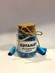 Poeziya apteki. Xəyanət