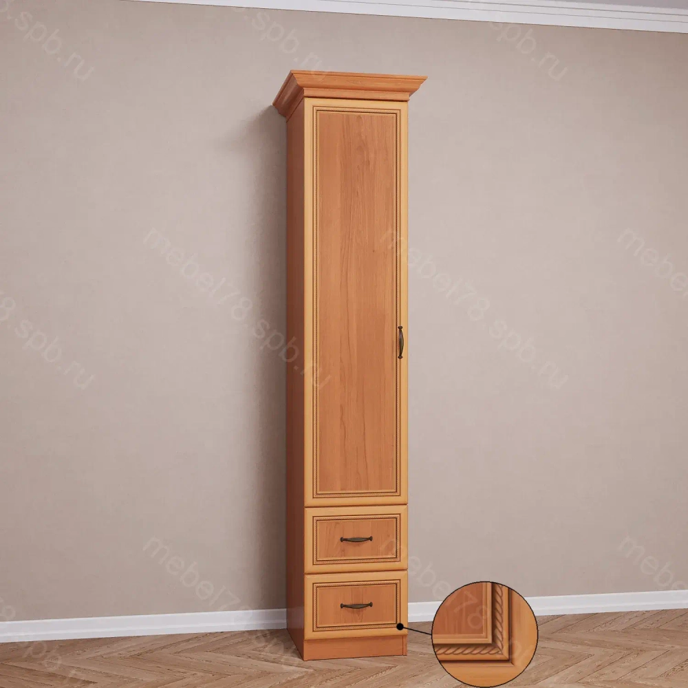 Шкаф распашной 1/2