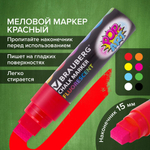 Маркер меловой «POP-ART» КРАСНЫЙ, 15 мм, стираемый, для гладких поверхностей, BRAUBERG, 151539
