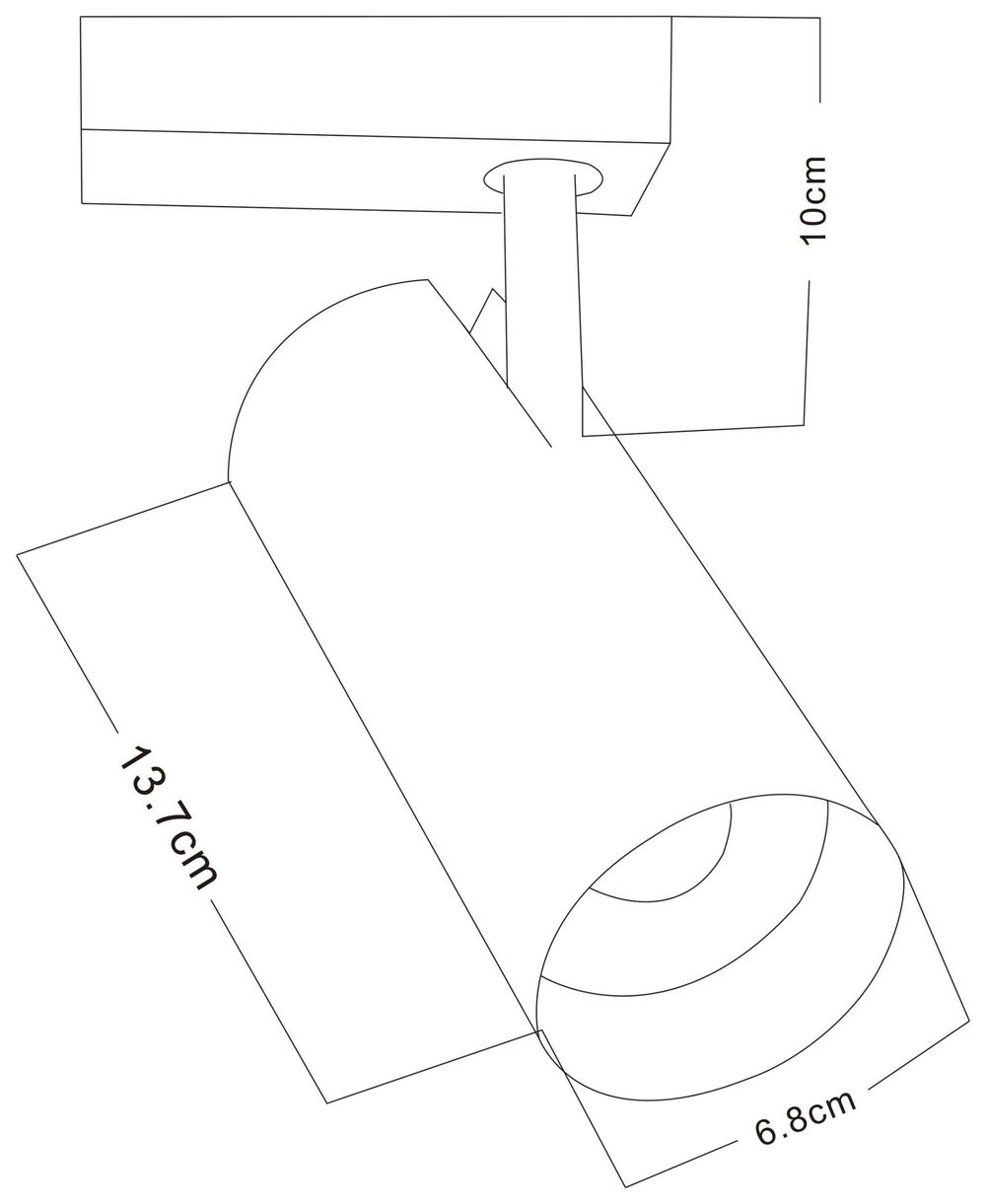 Трековый светильник Arte Lamp