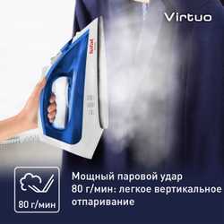 Утюг Tefal Virtuo FV1711E0