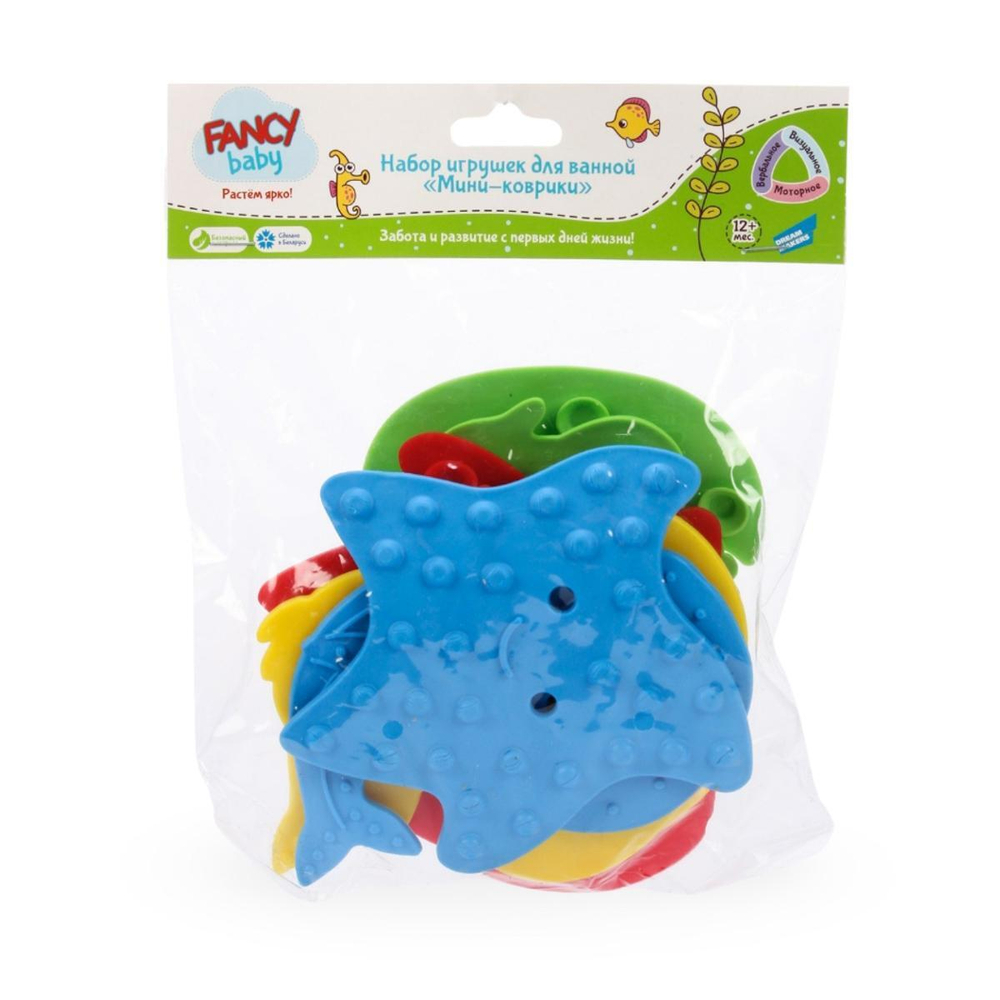 Набор игрушек д/ванной «Мини-коврики» (Fancy Baby)