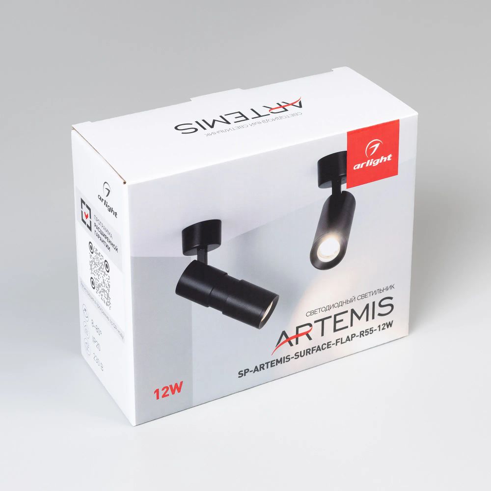 Светильник SP-ARTEMIS-SURFACE-FLAP-R55-12W Warm3000 (BK, 8-80 deg, 230V) (Arlight, IP20 Металл, 5 лет) 051793