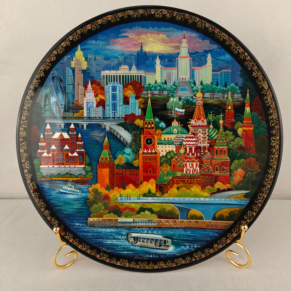Коллекционная тарелка "Москва" с росписью (лаковая миниатюра)