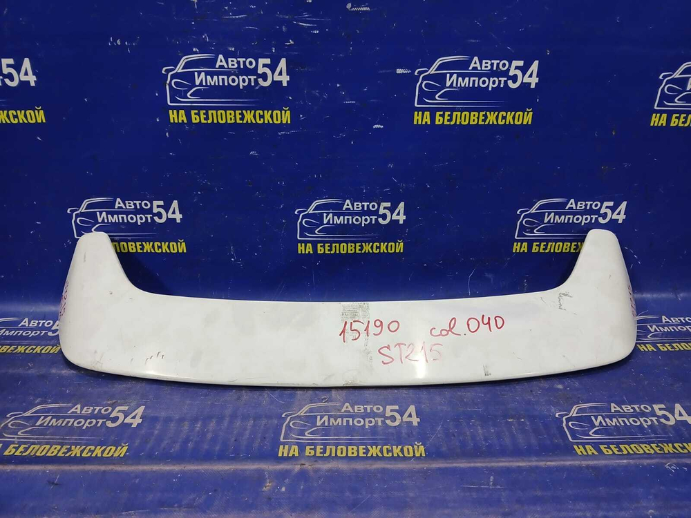 Спойлер TOYOTA CALDINA 1997-2002