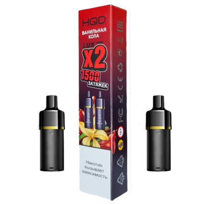 Картридж HQD LUX