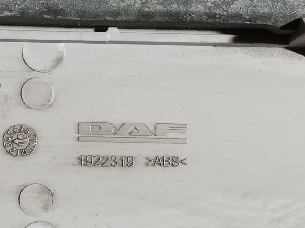 Обшивка задней стенки 2019г