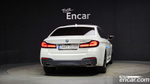 BMW 5 Series (G30) 530e M Sports (07.2021)
