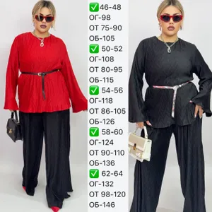 Костюм УК-704-1 Фабрика Моды