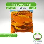 Наволочка 60х60 Хлопок Бязь 1шт Верблюды