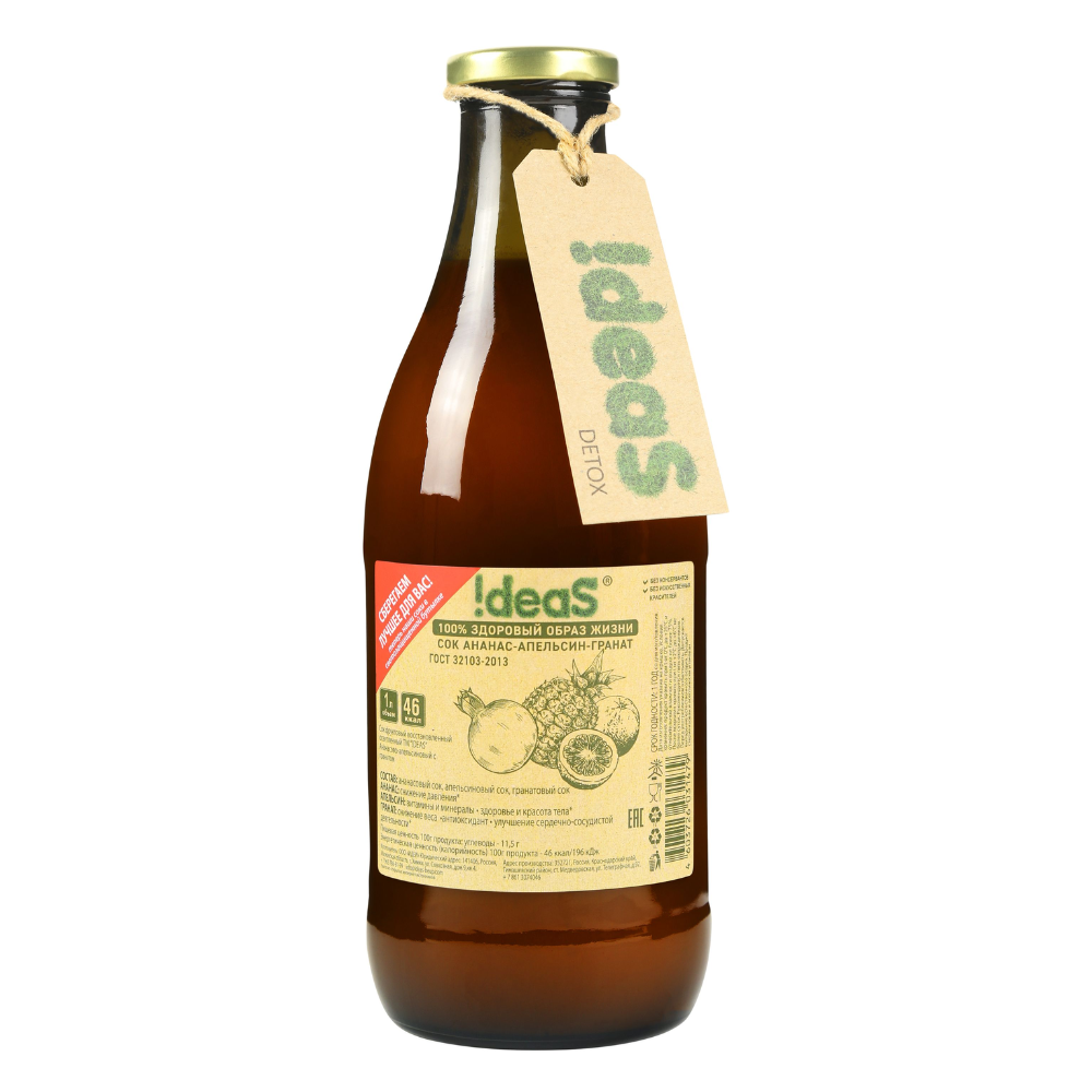 Сок !DeaS Ананас-Апельсин-гранат 1 л