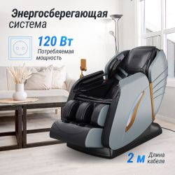 Массажное кресло UNIX Adora Grey