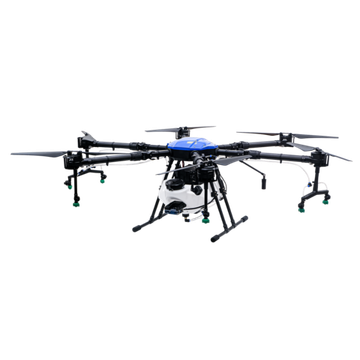 Агропромышленная БАС ARA-PRO-AGR мультироторного типа. PRO