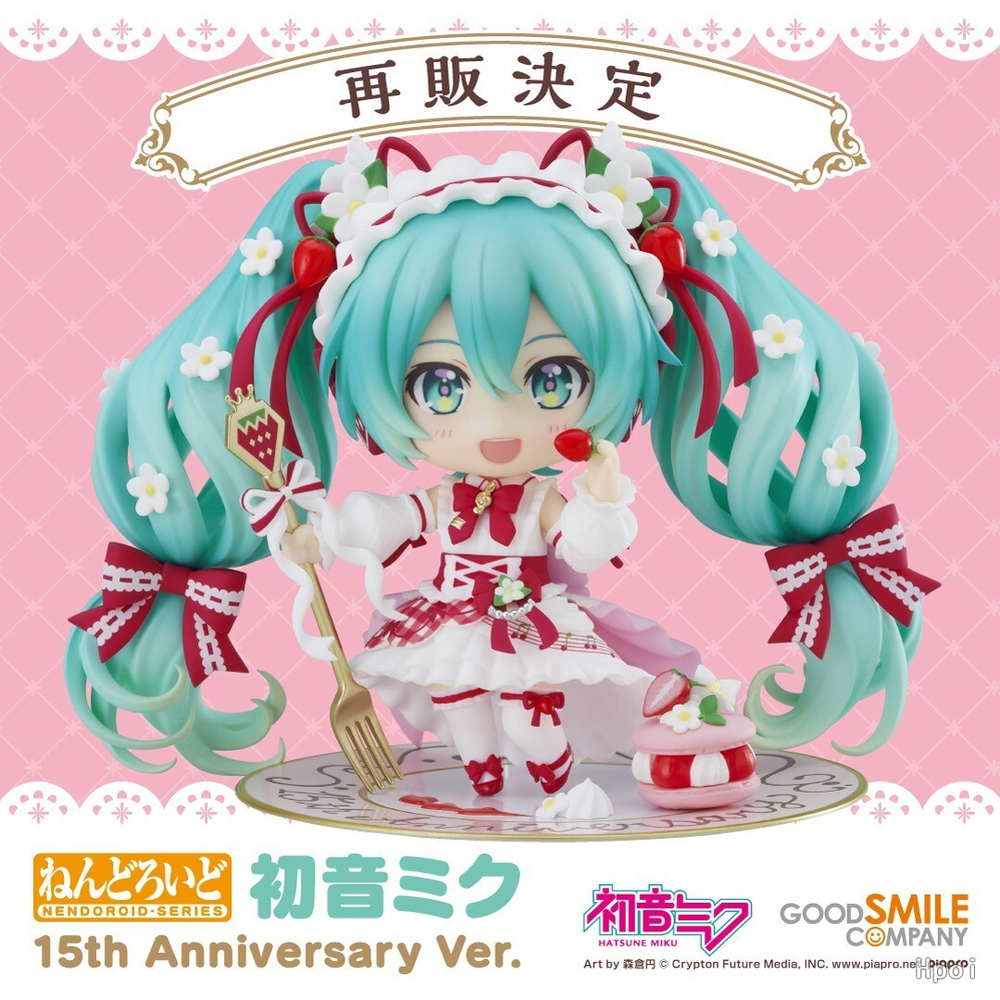 Hatsune Miku