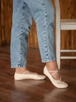 Балетки для танцев и гимнастики на резинке, бежевые