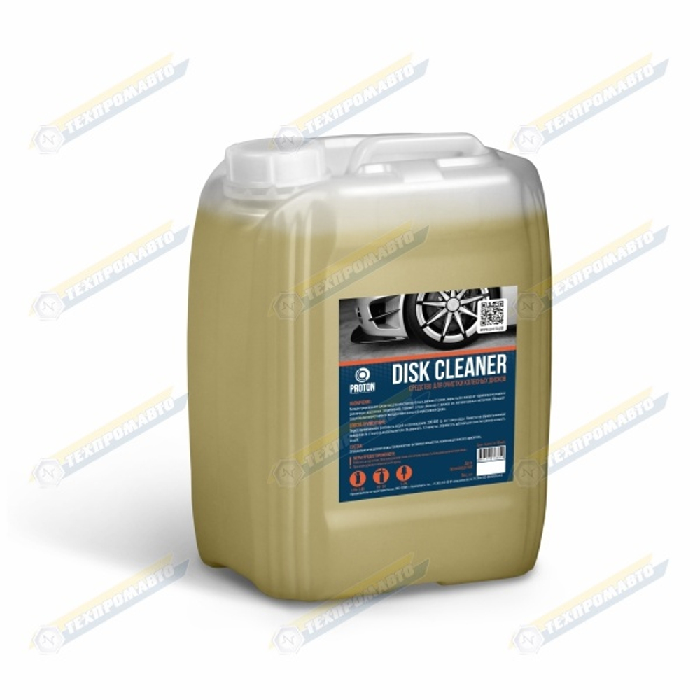DISK CLEANER средство для очистки автомобильных дисков 5 кг