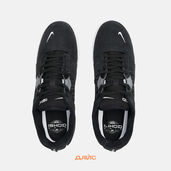 Кеды Nike SB Ishod PRM 