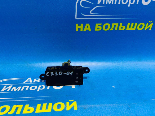 Часы салонные TOYOTA LITEACE 1988