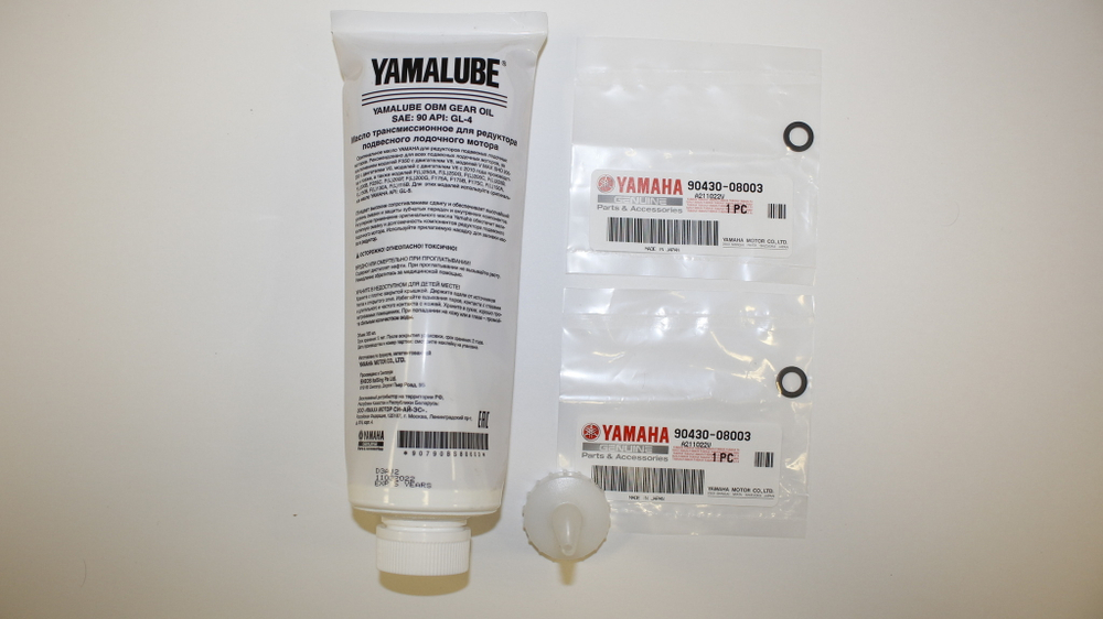 Комплект для замены масла в редукторе лодочного мотора - масло Yamalube Gear Oil, SAE 90, GL-4 (350