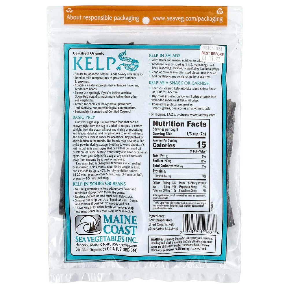 Maine Coast Sea Vegetables, Бурые водоросли, дикая атлантическая морская капуста, 56 г (2 унции)