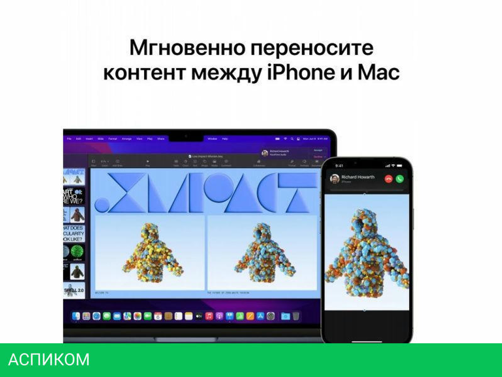 Ноутбук Apple Macbook Air 13" M2 2022 MLY33