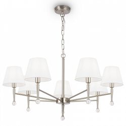 Подвесная люстра Freya Rosemary FR2190PL-07N