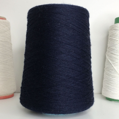 Sudwollegroup; 100% меринос; 1800м/100гр;  Navy   цвет: темно-синий