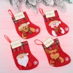 Носок новогодний «Весёлые гости» 16*9 см, в ассортименте