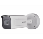 DS-2CD5A26G0-IZHS(2.8-12mm) IP Видеокамера Hikvision