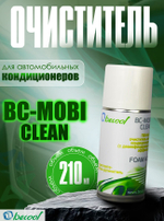 Очиститель пенный BC-MOBI CLEAN для автомобильных кондиционеров