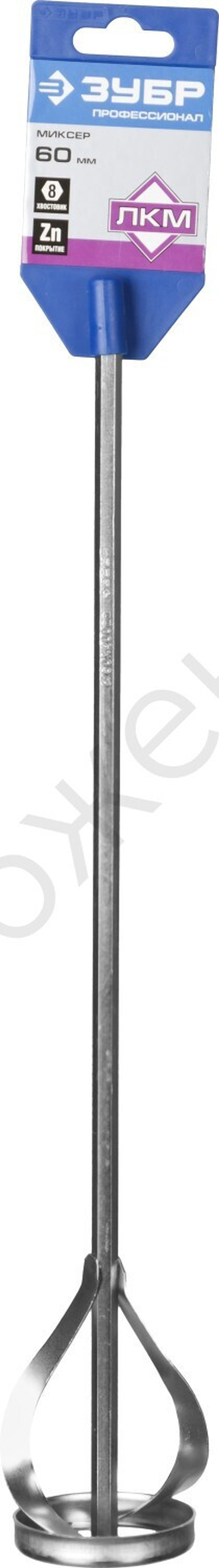 ЗУБР 60х400 мм, шестигранный хвостовик, крашенный, Миксер для красок металлический, ПРОФЕССИОНАЛ (0602-06-40)