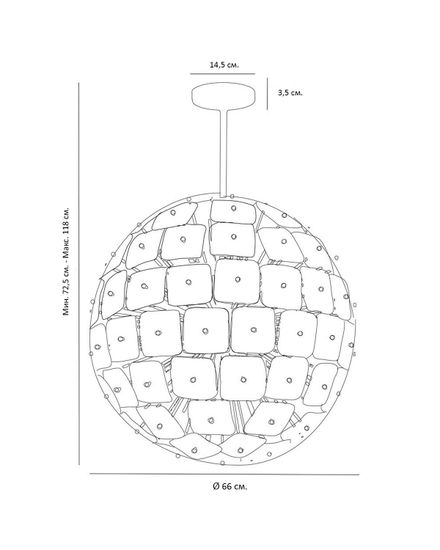 Люстра "Бертрам"