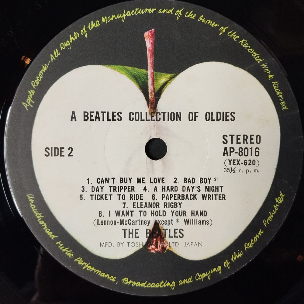 Винтажная виниловая пластинка LP The Beatles A Collection Of Beatles Oldies (Japan 1973) (Obi) Yellow Submarine