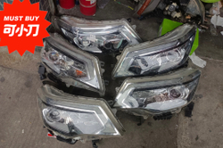 Оригинальная передняя фара Nissan Terra (галоген/LED),