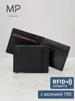 B123313R Preto - Зажим для купюр с монетником и RFID защитой MP