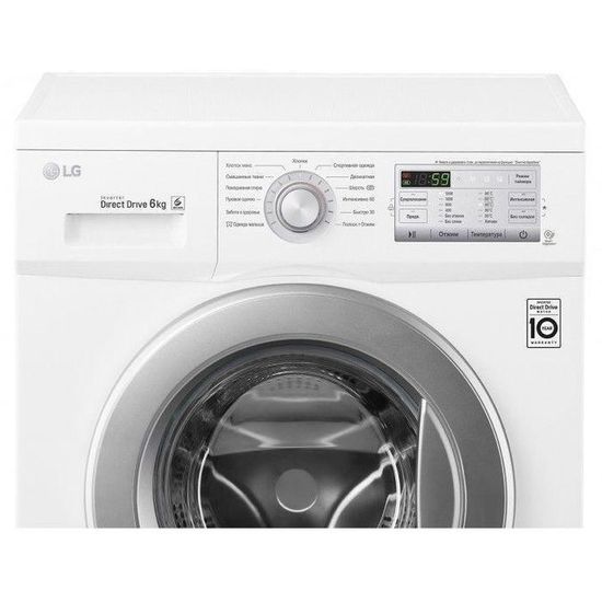 Стиральная машина LG FH-0H3ND1