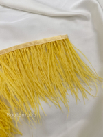 Перо канареечное