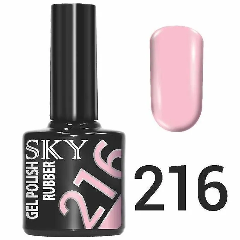 Гель-лак Sky 10 мл №0216