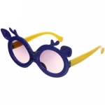 Очки солнцезащитные детские «Sunny Kids - Giraffe», микс 6 цветов