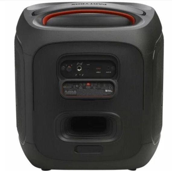 Портативная аудиосистема JBL Partybox Encore Essential 2 Black