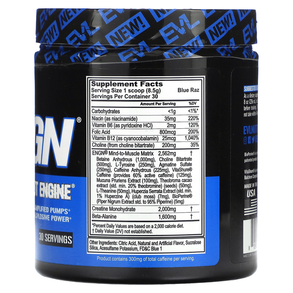 EVLution Nutrition, ENGN Pre-workout Engine, Вкус синей ветки, 9 унций (255 г)